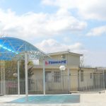 Геммарк Думници
